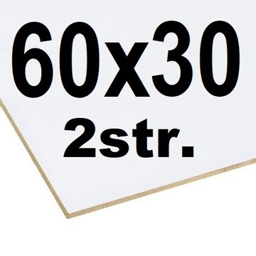 HDF 3mm 600x300 BIAŁA 2STR. LASER CNC DECOUPAGE