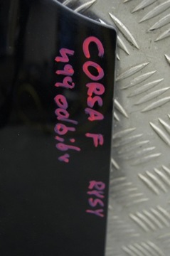 Corsa F Тонировка стекол задней двери