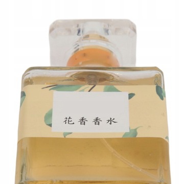 50мл Женские духи Легкий аромат Стойкий