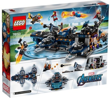 LEGO Super Heroes 76153 Авианосец Мстителей