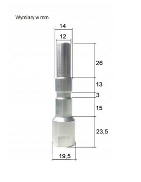 МИНИ-ФОРСУНКА ДЛЯ МАШИНЫ NILFISK ALTO KEW