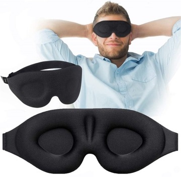 Haspro Sleep Eye Mask Черная повязка на голову