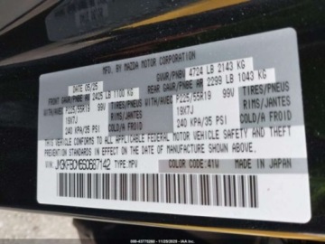 Mazda CX-5 II SUV Facelifting 2.5 SKYACTIV-G 194KM 2025 Mazda CX-5 2.5 benzyna 194KM 4X4 wersja Carbon Edition , znikomy przebieg, zdjęcie 14