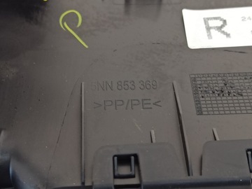 КРЫШКА РАМЫ TIGUAN ALLSPACE ЛЕВАЯ 5NN853369 R-LINE