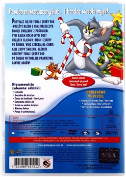 ТОМ И ДЖЕРРИ: РОЖДЕСТВЕНСКИЕ ПРИКЛЮЧЕНИЯ (DVD)