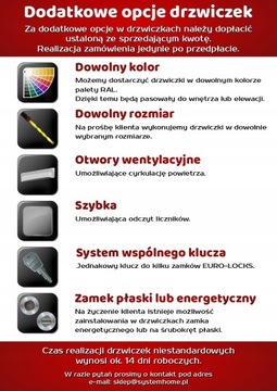 Дверь ревизионная металлическая 45х45 см, замок/ручка