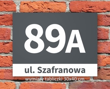Табличка адресная табличка номер дома АЛЮМИНИЙ 20х30 антрацит
