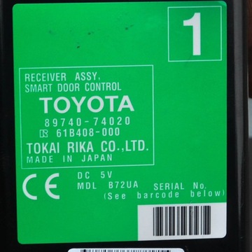 TOYOTA IQ 2012 JINÉ VYBAVENÍ ELEKTRICKÉ