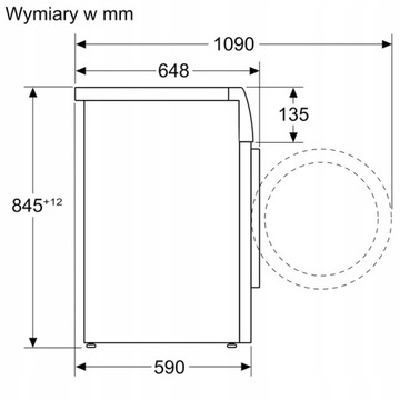 Стиральная машина + сушильный комплект BOSCH WGB2440EPL + WQB245AEPL Serie 8 + РАЗЪЕМ