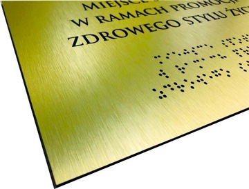АДРЕСНАЯ ТАБЛИЧКА АЛЮМИНИЕВАЯ ДИБОНД С ЦАРАКАНАМИ 30x20