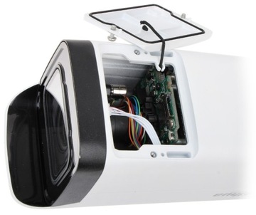 IP-камера Dahua IPC-HFW2541T-ZAS-27135, 5 Мпикс, мотозум Starlight WizSense