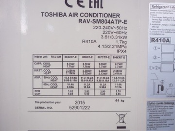 Кассетный кондиционер Toshiba RAV-SM804UTP 7,0 кВт