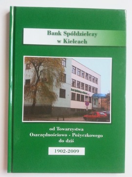 Bank Spółdzielczy w Kielcach