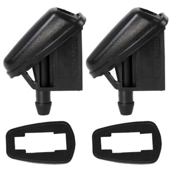 2X NOWA DYSZA SPRYSKIWACZ Ford C-MAX Ford Focus