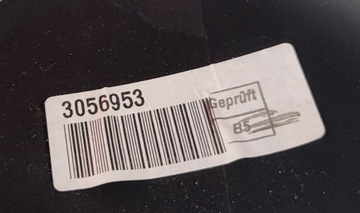 BMW 1 E81 E87 ЦЕНТРАЛЬНЫЙ ТУННЕЛЬ ПОДЛОКОТНИК