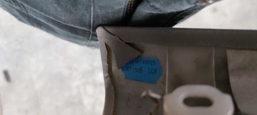 MERCEDES W221 КРЫШКА СТОЙКИ ЛЕВАЯ A2216908525