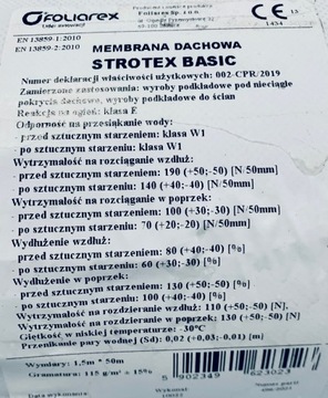 STROTEX 1300 БАЗОВАЯ КРОВЕЛЬНАЯ МЕМБРАННАЯ ФОЛЬГА