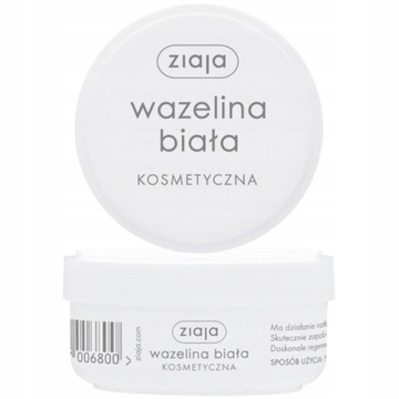 Ziaja wazelina biała kosmetyczna 30ml