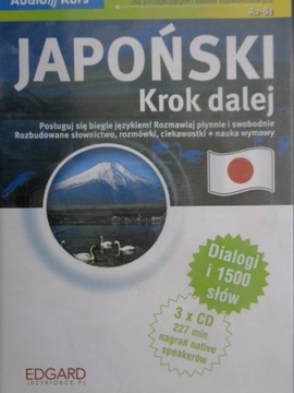 Japoński krok dalej - praca zbiorowa