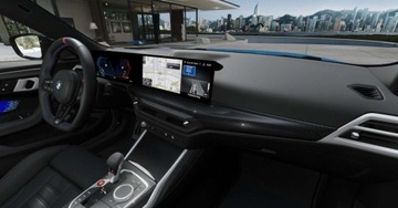 BMW Seria 2 F74 2025 BMW M2 3.0 Benzyna 480KM, zdjęcie 12