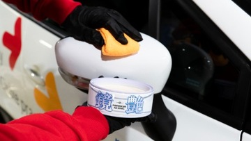 Воск для зеркального блеска 200г SOFT99