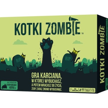 КАРТОЧНАЯ ИГРА «ВЗРЫВАЮЩИЕСЯ ЗОМБИ-ПОВЯТНИКИ»
