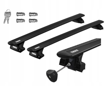 Bagażnik dachowy Thule LAND ROVER DISCOVERY V 16r-