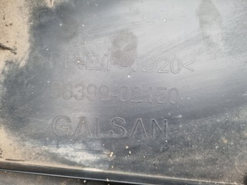 COROLLA E21 KRYT PODBĚH ZADNÍ LEVÉ 58399-02150