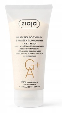 Ziaja maseczka do twarzy z kwasem glikolowym 55 ml