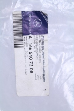 KABEL SVAZEK PŘÍVODŮ MERCEDES W166 A1665407208