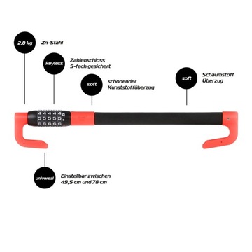 Замок Педаль Руль Кодовый замок PRO HEYNER