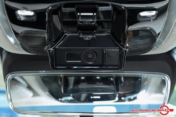 Omoda 9 2024 Omoda 9 Xingtu Yaoguang C-DM 2025 200 Ultra-Long Range Max 4WD Auto Punkt, zdjęcie 11