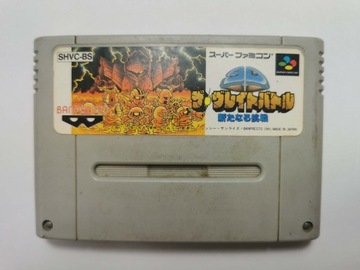 SNES - SD The Great Battle