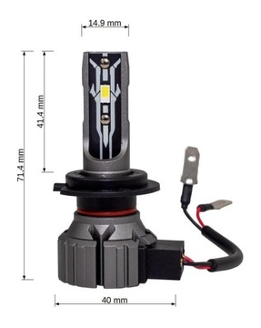 Светодиодная лампа H7 5.000 Лм, 20 Вт, GC 5530 LED