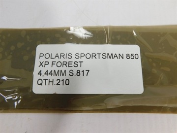 ТОРМОЗНОЙ ДИСК POLARIS SPORTSMAN 850 XP FOREST 4.44MM