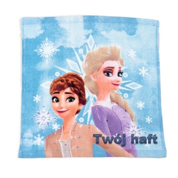 Ręcznik z haftem imię do przedszkola 30x30 FROZEN KRAINA LODU