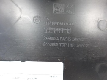 BMW 2 F45 ACTIVE TOURER ОБИВКА ЗАДНЯЯ ПРАВАЯ