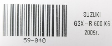 SUZUKI GSX-R 600 K6 06 ОСЬ С НАКОНЕЧНИКОМ