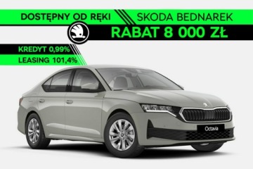 Skoda Octavia IV 2026 Škoda Octavia Skoda Octavia Drive Essence 1.5 TSI