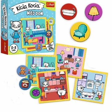 Китти Кот. Мой дом