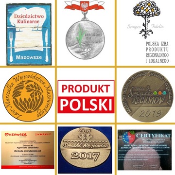 Варенье черничное с ЛЕПЕСТКАМИ РОЗ