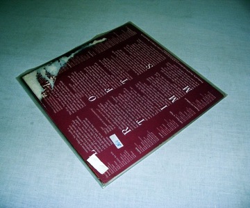 Джоан Баэз, Gulf Winds, LP