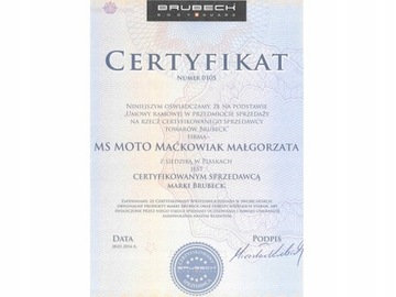 BRUBECK THERMOACTIVE BACLAVALAVA, бесшовная, ионы S/M