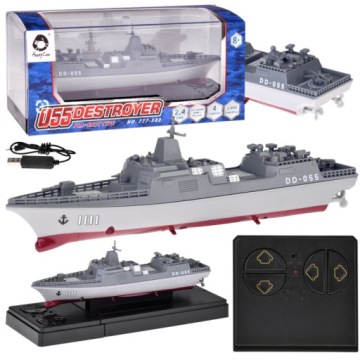 Дистанційно керований Корабель бойовий Руйнівник DD55 Масштаб 1:890 5905258542126