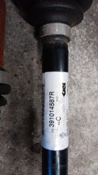 ПОЛУВАЛ RENAULT KADJAR 1.3 TCe СОСТОЯНИЕ НОВОЕ ПРОБЕГ 20 КМ