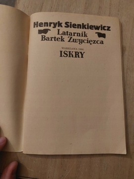 Фонарщик Бартек, победитель ISKRA имени Г. Сенкевича 1986 г.