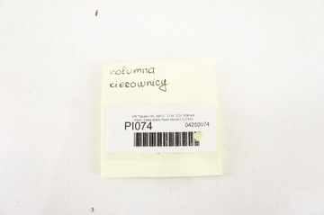 PI074 VW TIGUAN I 5N 2.0D SLOUPEC ŘÍDÍCÍ