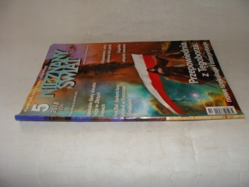 Неизвестный мир 5 2018