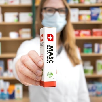 МАЗЬ ОТ БОЛИ ПОПЫ в коробочке.УНИВЕРСАЛЬНОЕ СРЕДСТВО от кислоты.