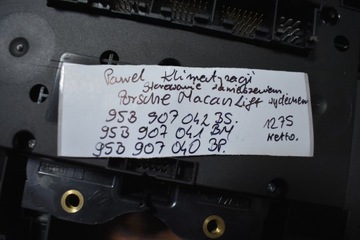 PANEL KLIMATIZACE ZAVĚŠENÍ VÝFUKOVÝ PORSCHE MACAN FACELIFT 1